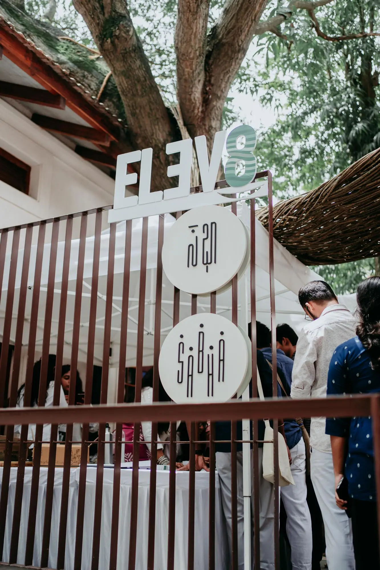 Elev8 Design Festival - Focus Motion Studio